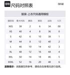 Футболка с принтом логотипа VERSACE JEANS COUTURE, черный - фото 2