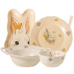 Чаши KAWASIMAYA - фото