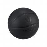 Баскетбольный мяч Nike - фото