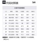 Lee Джинсовые шорты Women's Medium Blue - фото 2