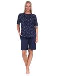 Пижама NORMANN, морской - фото