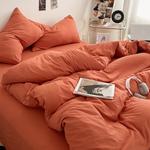 FUANNA Пододеяльник, 200x230 см - фото 10