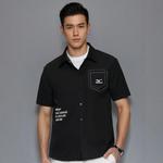 Рубашка унисекс Mizuno, хаки - фото 9