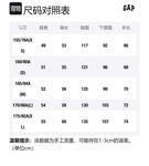 Свитшот женский GAP, желтый - фото 2