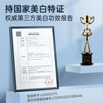 Очищающие средства для мужчин H&E - фото 4