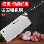 Mad Shark Нож для разрубки костей, кухонный нож - фото