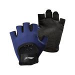 Фитнес-перчатки LINING, черный - фото 6