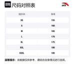 Свитшот женский фиолетовый ANTA - фото 5