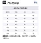 FILA FUSION Свитшот мужской Ireland Red - фото 2