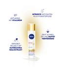 Сыворотка для лица NIVEA VITAL Soja Anti-Age Straffendes Serum, 40 ml - фото 6
