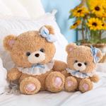 PUDOWRABBIT Милые плюшевые игрушки Cream Puff Bear Bunny Dolls высота 21см/30см - фото 5