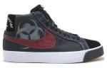 Nike SB Blazer Shogo Lordless Warrior - фото 2