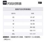 Футболка-майка унисекс черная Onitsuka Tiger - фото 4