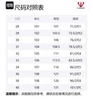 Джинсы Unisex Blue FUERZA - фото 12