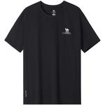 Футболка серии Urban Function для мужчин Camel, цвет Avocado extract - фото 5