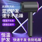 Фен Imobile, белый - фото 4