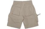 Повседневные шорты унисекс Profound, Oat - фото 5