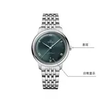 OMEGA Часы Men's Elegant Saucer Series Watch - фото 5