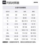 Топ ASH CONTRAST/Gray Contrast Skims, серый - фото 2