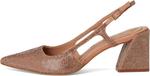 Туфли Vince Camuto Sindreea Rhinestone Block Heel Slingback Pump, цвет Blush - фото 4