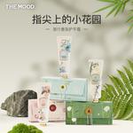 Крем для рук Women's THE MOOD - фото 5