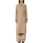 Пальто женское WEEKEND MaxMara, бежевый - фото 2