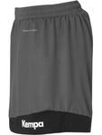 Тканевые шорты Kempa, серый - фото 3