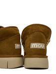 Снегоступы Mou MU.FW531009A, коричневый - фото 5