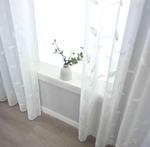 Штора Gardinenbox, 140x1 см, белый - фото 3