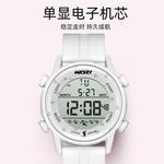 Disney Часы Mickey Series Electronic Movement Silicone Strap Watch Unisex Gray Dial - фото 7