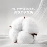 LUOLAI HOME Простыня 1,5 м, пододеяльник 200x230 см - фото 3