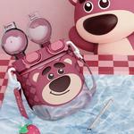 Пластиковые стаканы для воды Disney, Strawberry Bear Water Cup - фото 7