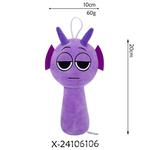 Ритм метроном игрушка плюшевая кукла 20 см высота CANEXT - фото 5