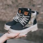 Ботинки унисекс Semir - фото 13