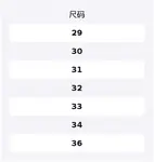 Брюки Compass Patch STONE ISLAND, черный - фото 2