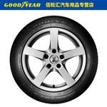 Goodyear Зимние шины 245/45R18 100H ICE+ MS, 2024 Production, для льда и снега, продается комплектом из 4 штук для одной - фото 5