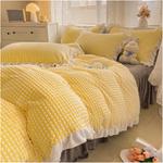 ADOVZ Утепленное одеяло с пододеяльником из кораллового бархата - фото 4