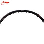 LINING Ракетка для бадминтона Raid 7C Badminton Rackets - фото 3