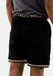 Шорты Project X Paris, черный - фото
