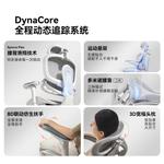 Кресло SIHOO C300 Ultra Glossy Black с подножкой - фото 3