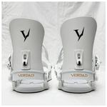 Крепления для сноуборда Pro, белые - M Verdad - фото 4