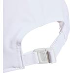 Бейсболка adidas Baseball C 3 Stripes AR, белый - фото 4