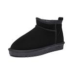 abidjan Абиджанские зимние ботинки унисекс, каштан - фото