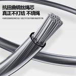 Скакалка LINING, Black+Storage Bag - фото 7