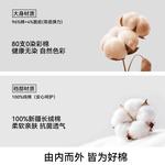 Jeep Мужские боксеры - фото 5