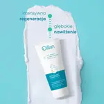 Увлажняющий дермо-крем для тела, 200 мл Oillan - фото 3