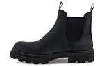 Ecco Короткие мужские ботинки челси, черные - фото