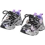 Детские уличные кроссовки DAPHNE KIDS, серебро - фото 8