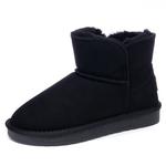 Зимние ботинки женские Semir, черный - фото 4