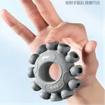 Хват LINING - фото 5